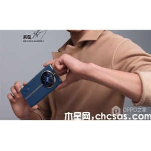 真我 12 Pro有双扬声器吗？