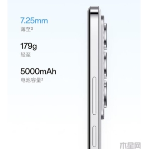 OPPO Reno12拍照手机：5000mAh+80W快充天玑8250星速版芯片