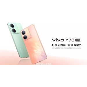 vivoy78怎么样值得买吗？vivo Y78：千元机中的全能选手