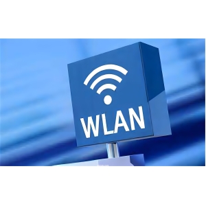 WiFi和WLAN有啥区别？Wi-Fi 