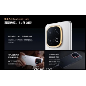 “究竟谁更胜一筹？iQOO 13与REDMI K80 Pro全面对比解析！”