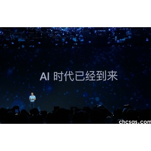 icon 微软Build 2025开发者大会前瞻：Agent