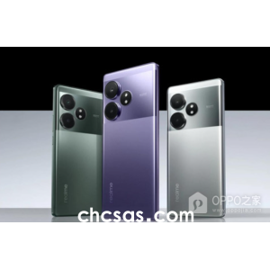 真我Realme GT6可以面部识别吗？