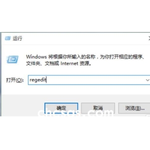 如何在Windows 10系统中设置默认以照片查看器打开图片