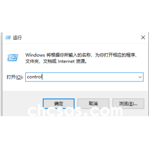 Windows 10局域网查看不到其他的电脑怎么办