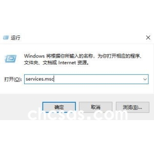 如何在Windows 10系统中启用无线网络WiFi