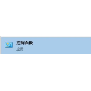 如何在Windows 10系统中有效禁用多余服务以优化性能