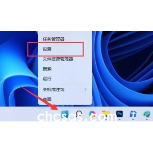 Win11扩展屏幕黑屏怎么办-Win11扩展屏幕黑屏的解决方法